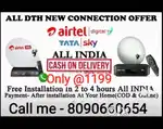 #SPECIAL OFFER#ALL DTH#ALL INDIA#2025