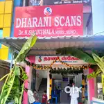 Wanted PRO for DHARANI ScanS, Dharmapuri.