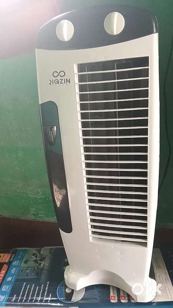 Air cooler