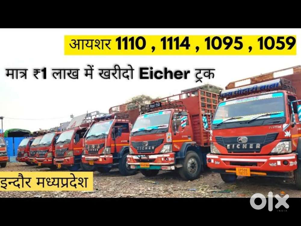 Eicher truck available all models ( 1110 / 3019 / 1059 ) all