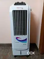 Air cooler