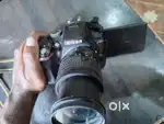 D5300 Nikon DSLR