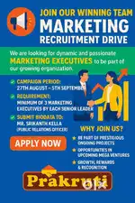 Real state company lo part time full time job