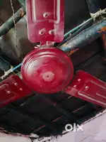 Celling Fan 12mm Blade