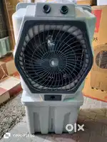 Comecial coolar