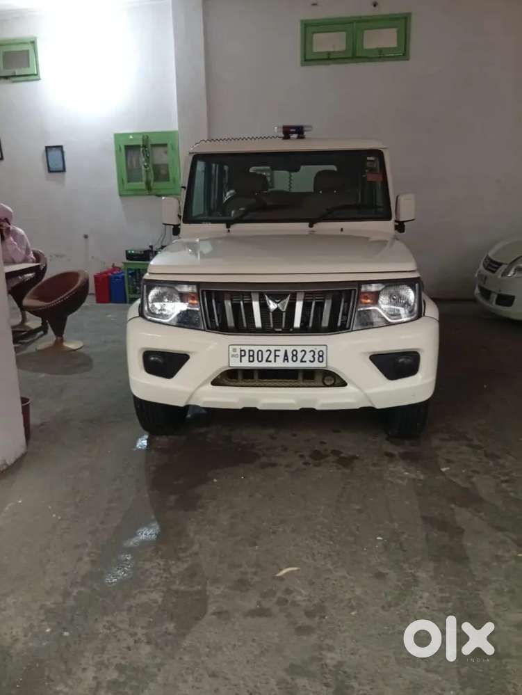 Hiring Experienced driver for government office