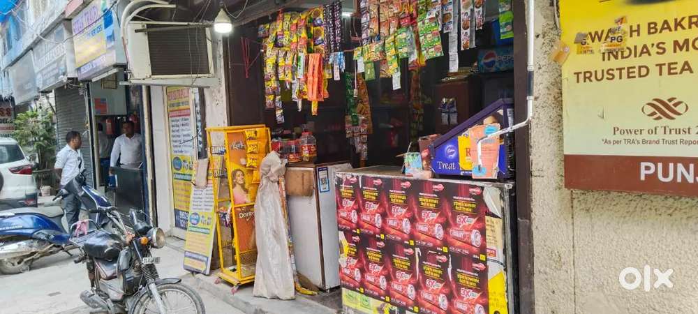 General store available for rent