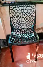 সুপ্রিম চেয়ার