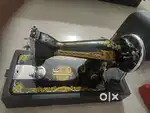 Singer Swing Machine