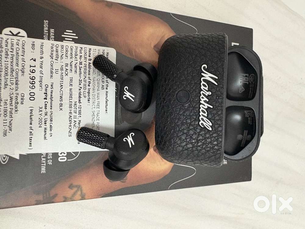 Marshall Motif 2 A.N.C