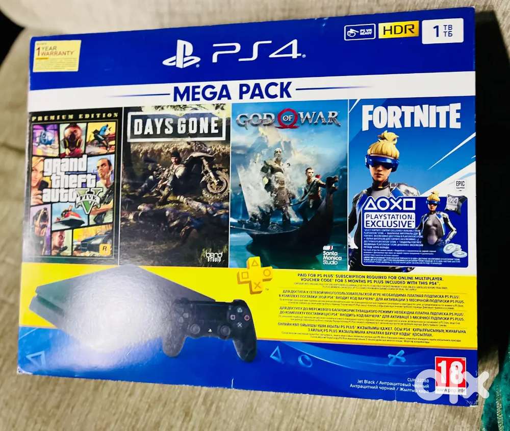 PlayStation 4 and 5 as good as new