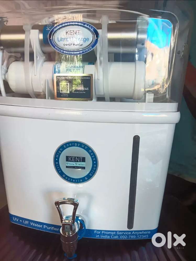 Water purifier