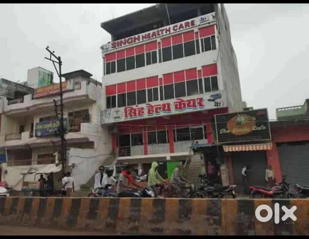 Reception and management