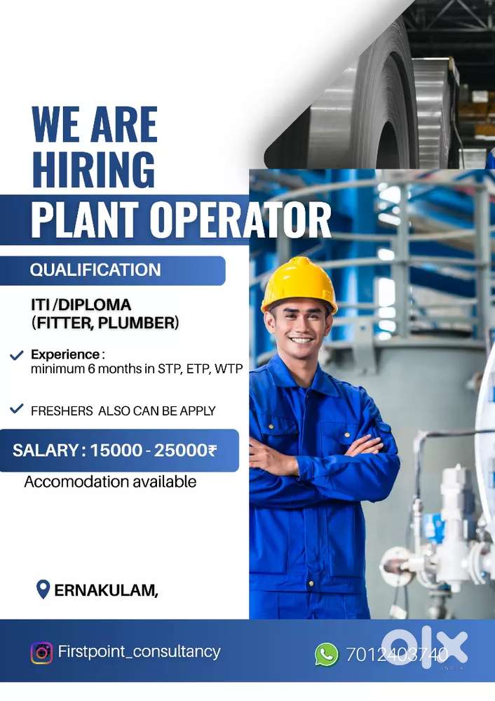 Plant operator
