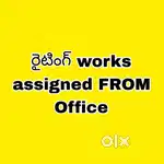 Work from home opportunity
