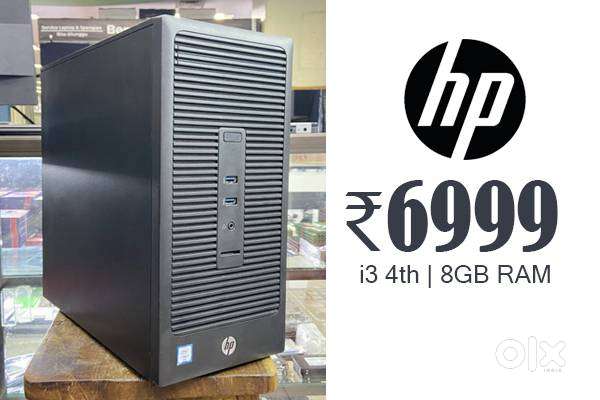 HP BRAND cpu   WARRANTY WITH BILL  i3 4th GEN  8gb ram  computer
