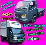 Tata motors