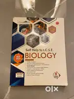 Biology Textbook