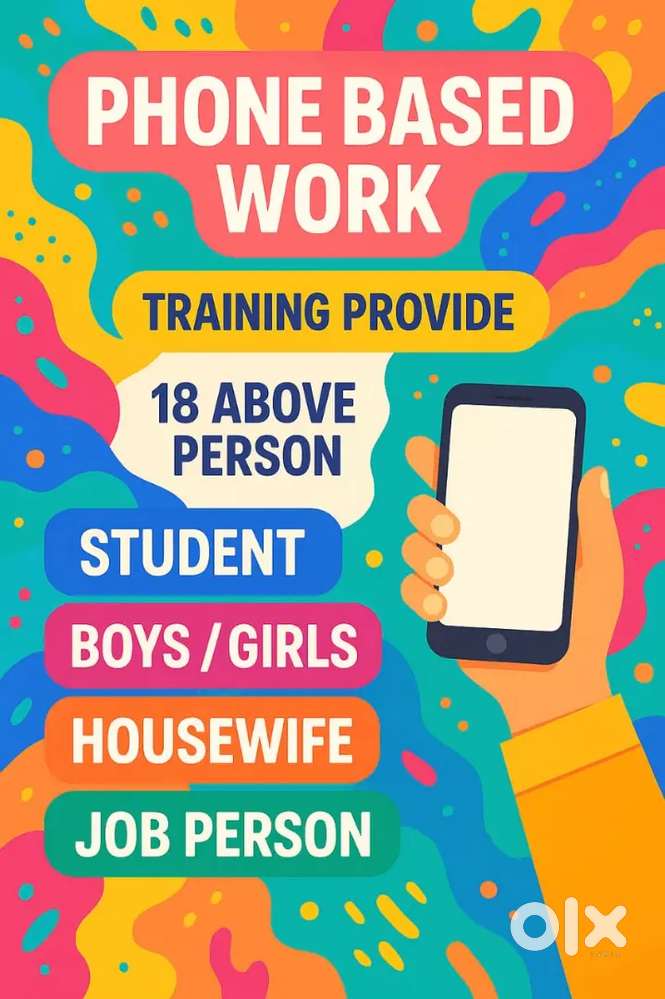 Performance  Based work