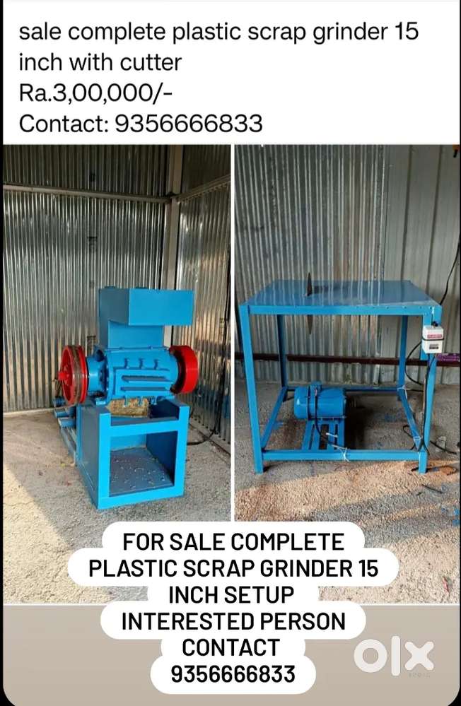 Plastic scrap grinder