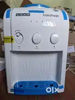 Water dispenser