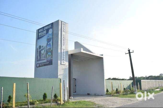 residential Plot in Siliguri