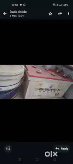 Invertor acculine