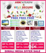 MEGA   DIWALI   SALE  2MP HIKVISION CCTV CAMERA   DAY & NIGHT