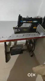 Shilay machine
