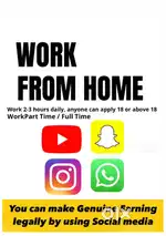 Work from home