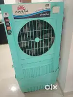 Aarav cooler