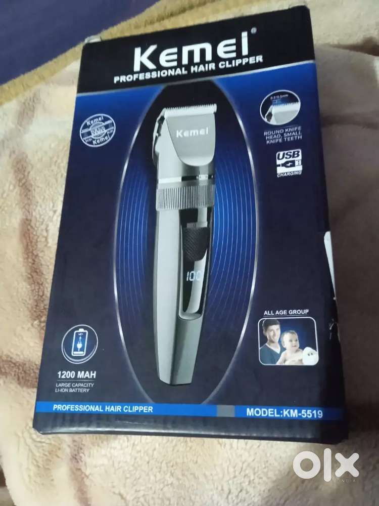 Urgent sale its quite item