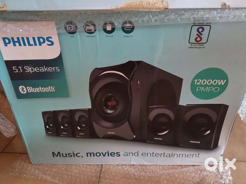 Philips 5.1 ch, 12000w speakers.