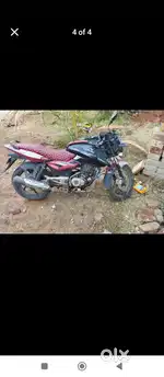 Pulsar 150 low price