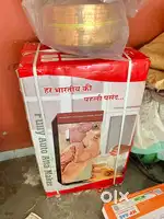 Fully auto atta maker