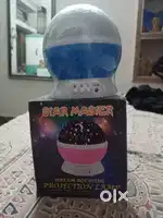 Stare master lamp.