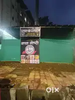 Tea dhabha