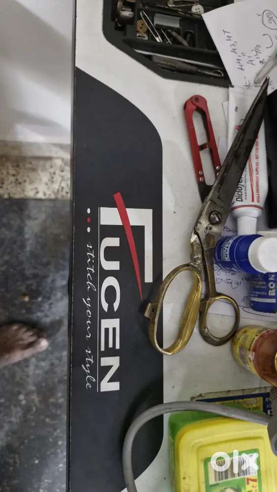 Fucen power stitching machine