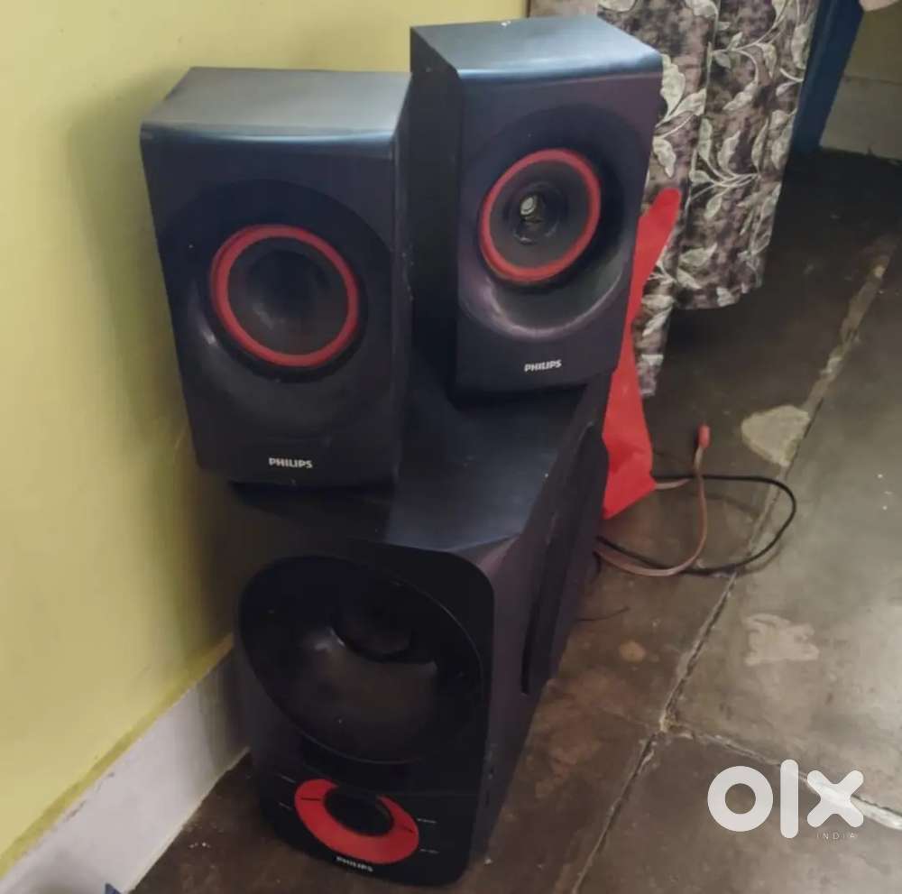 Philip speaker