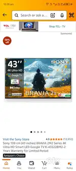 Sony  Bravia 2