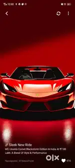 Wanted driver