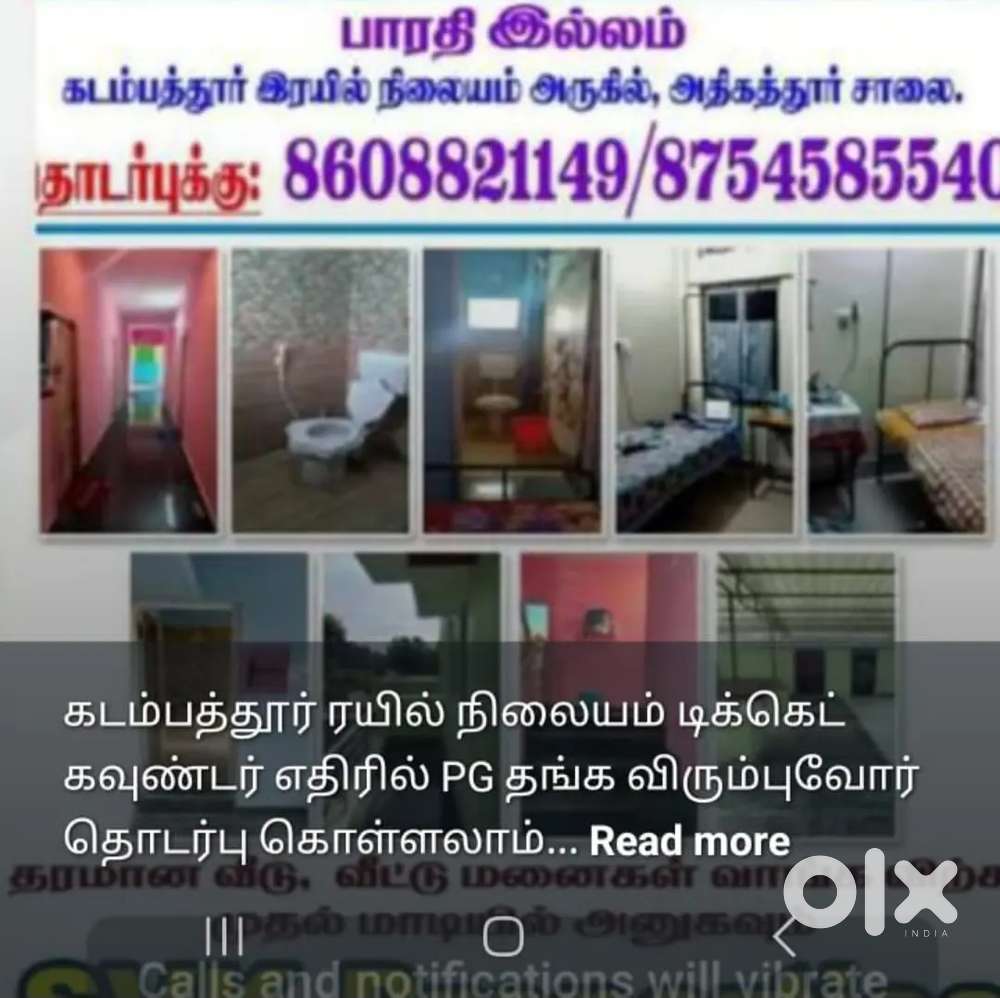 PG at kadambattur railway station near thiruvallur  mts from