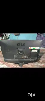 LG TV urgent seel