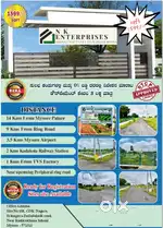 36 month EMI site's for sale@Mysore-Nanjangud road