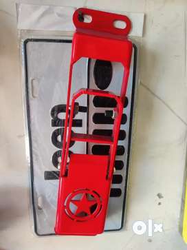 Side footrest Jeep spare parts
