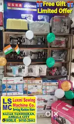 Buy Sewing machines of all kinds Manual Automatic Industrial
