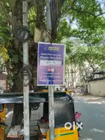 Poster sticking work manivakkam