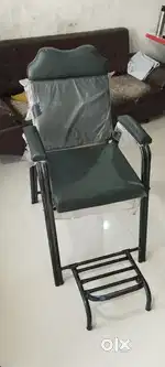 Parlour chair