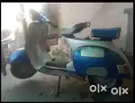 Need urgent money