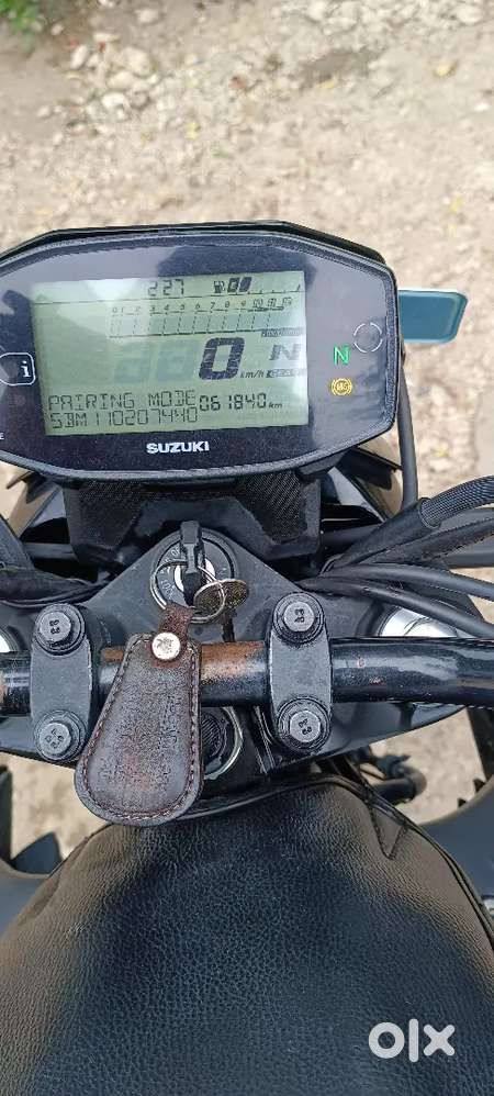 Gud running condition name transfer compulsory